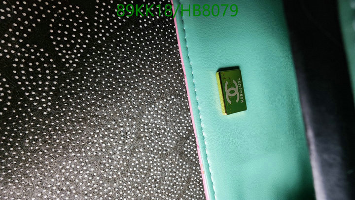 Chanel Bags-(4A)-Diagonal- Code: HB8079 $: 89USD