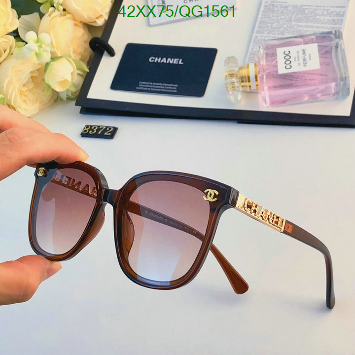 Glasses-Chanel Code: QG1561 $: 42USD