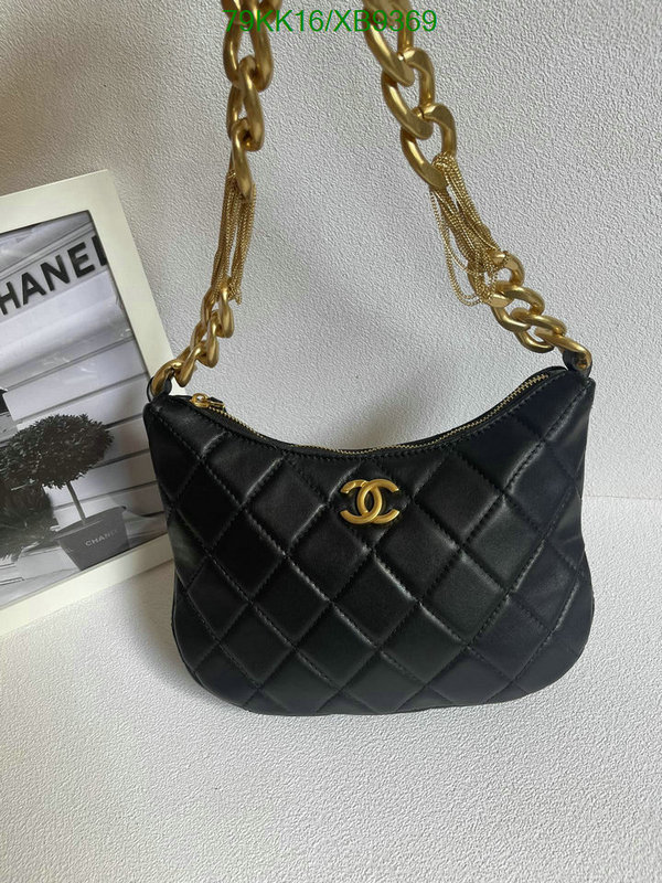 Chanel Bags-(4A)-Diagonal- Code: XB9369 $: 79USD