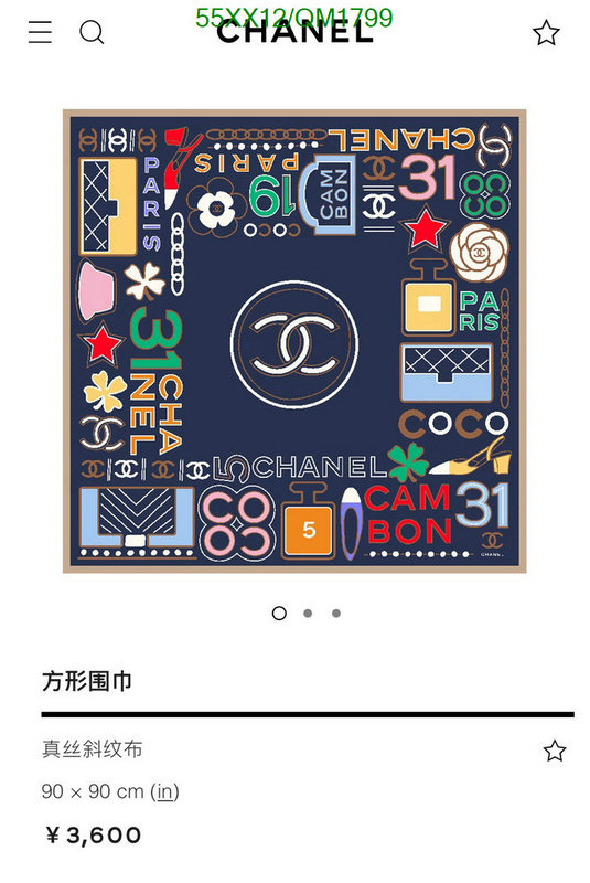 Scarf-Chanel Code: QM1799 $: 55USD