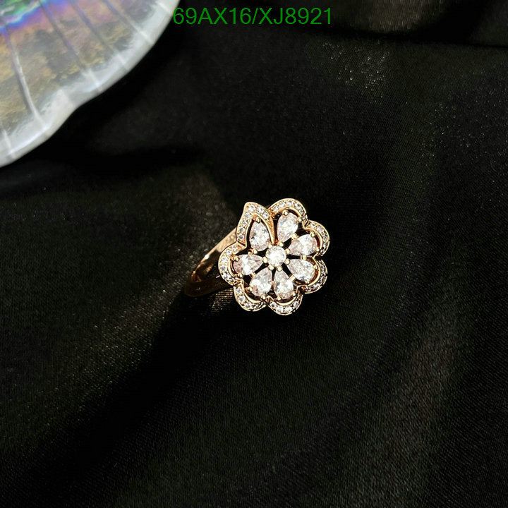 Jewelry-Chopard Code: XJ8921 $: 69USD