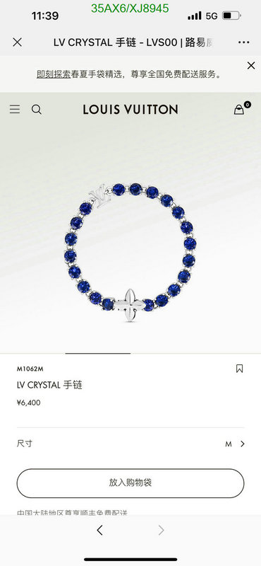 Jewelry-LV Code: XJ8945 $: 35USD