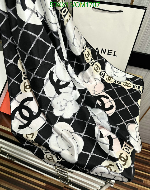 Scarf-Chanel Code: QM1707 $: 59USD