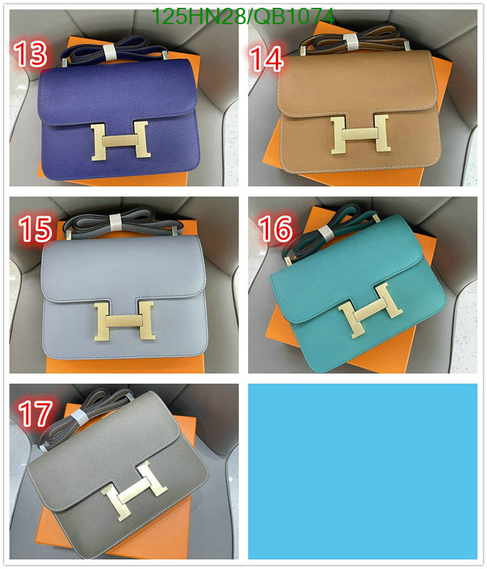 Hermes Bag-(4A)-Constance- Code: QB1074