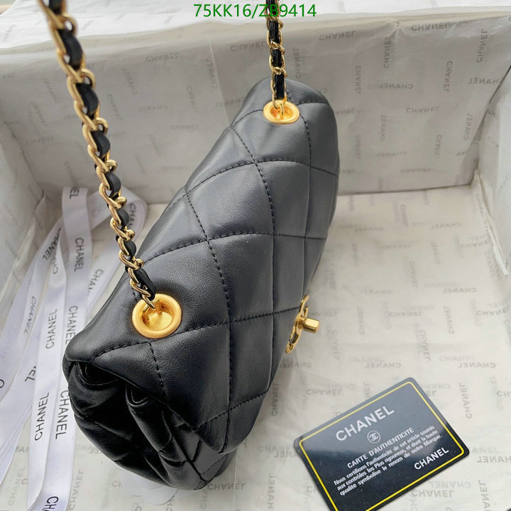 Chanel Bags-(4A)-Diagonal- Code: ZB9414 $: 75USD
