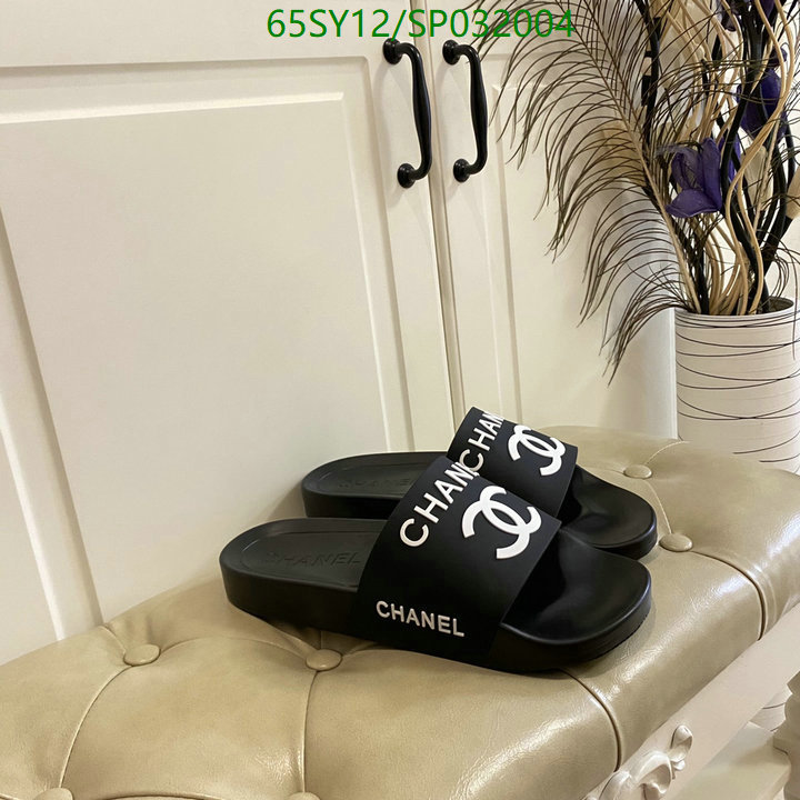 Men shoes-Chanel Code: SP032004