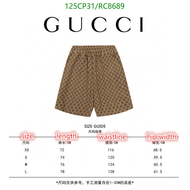 Clothing-Gucci Code: RC8689