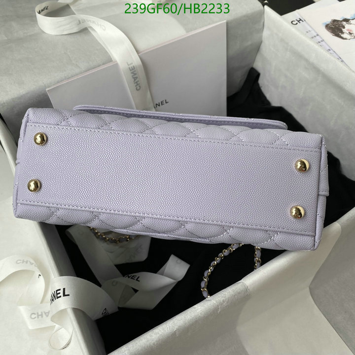 Chanel Bag-(Mirror)-Diagonal- Code: HB2233 $: 239USD