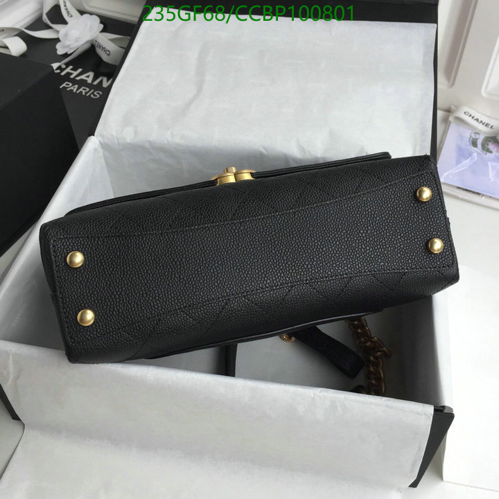 Chanel Bag-(Mirror)-Diagonal- Code: CCBP100801 $: 235USD