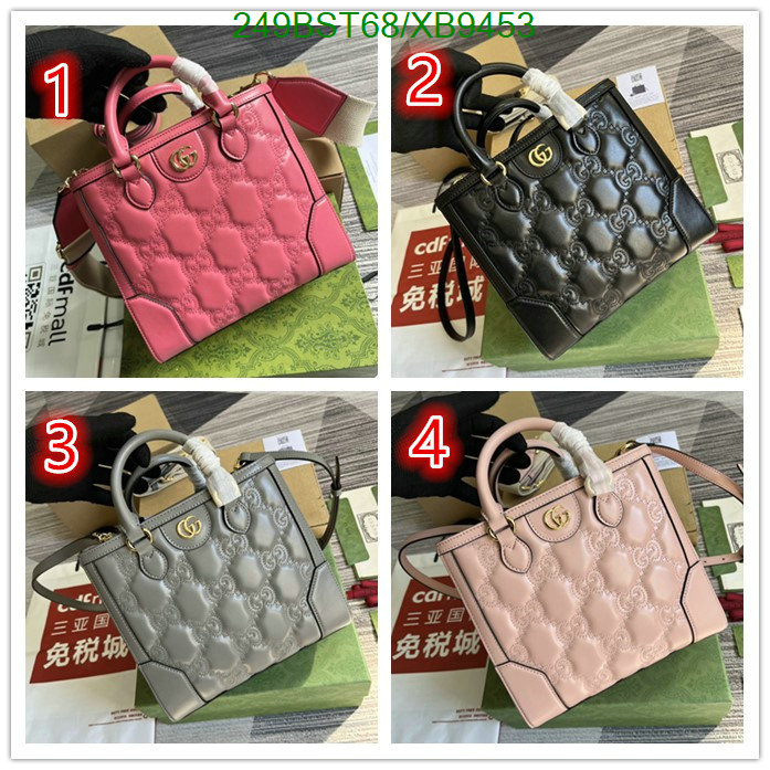 Gucci Bag-(Mirror)-Handbag- Code: XB9453 $: 249USD