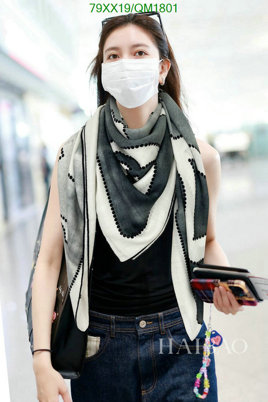 Scarf-Chanel Code: QM1801 $: 79USD