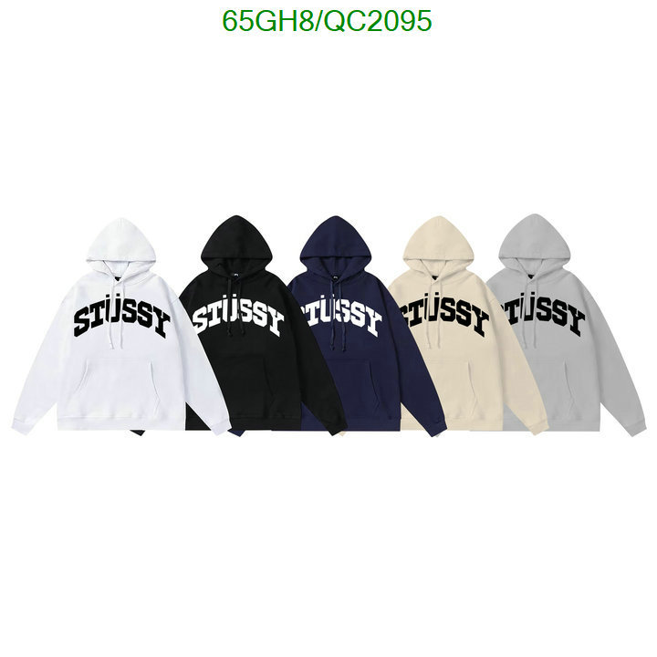 Clothing-Stussy Code: QC2095 $: 65USD