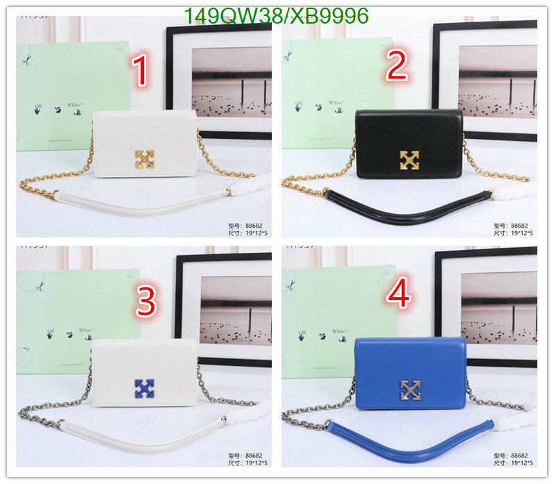 Off-White Bag-(Mirror)-Diagonal- Code: XB9996 $: 149USD