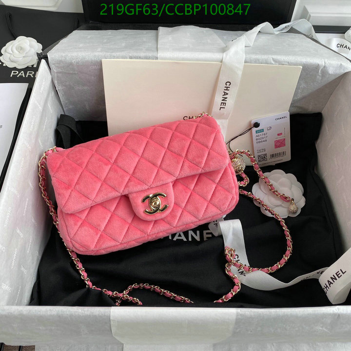 Chanel Bag-(Mirror)-Diagonal- Code: CCBP100847 $: 215USD