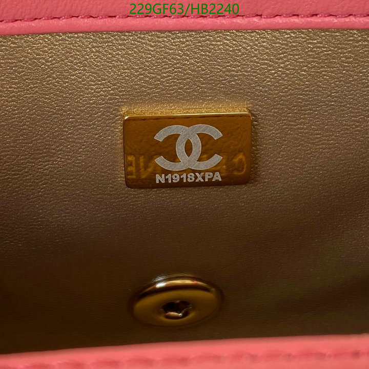Chanel Bag-(Mirror)-Diagonal- Code: HB2240 $: 229USD