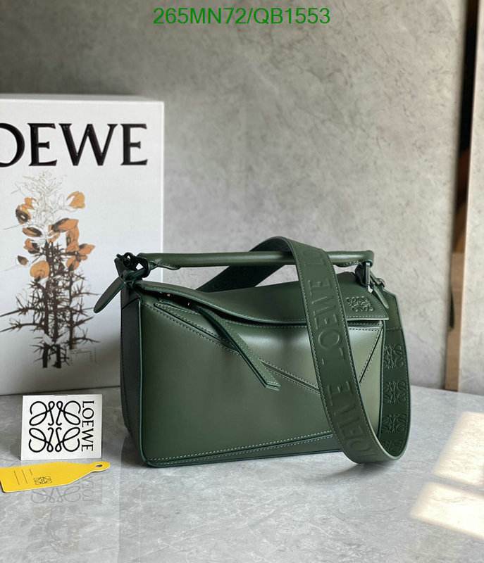 Loewe Bag-(Mirror)-Puzzle- Code: QB1553 $: 265USD