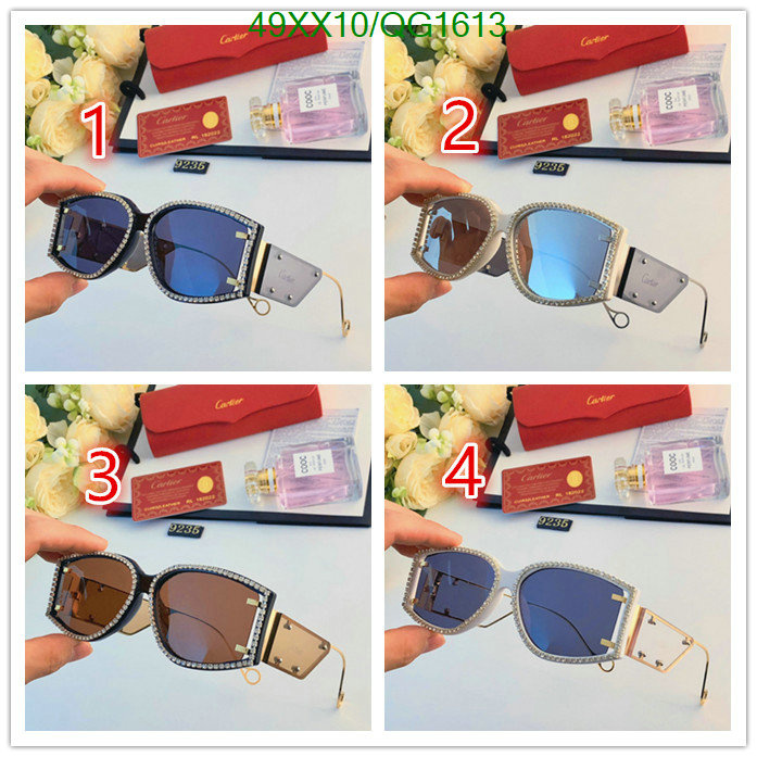 Glasses-Cartier Code: QG1613 $: 49USD