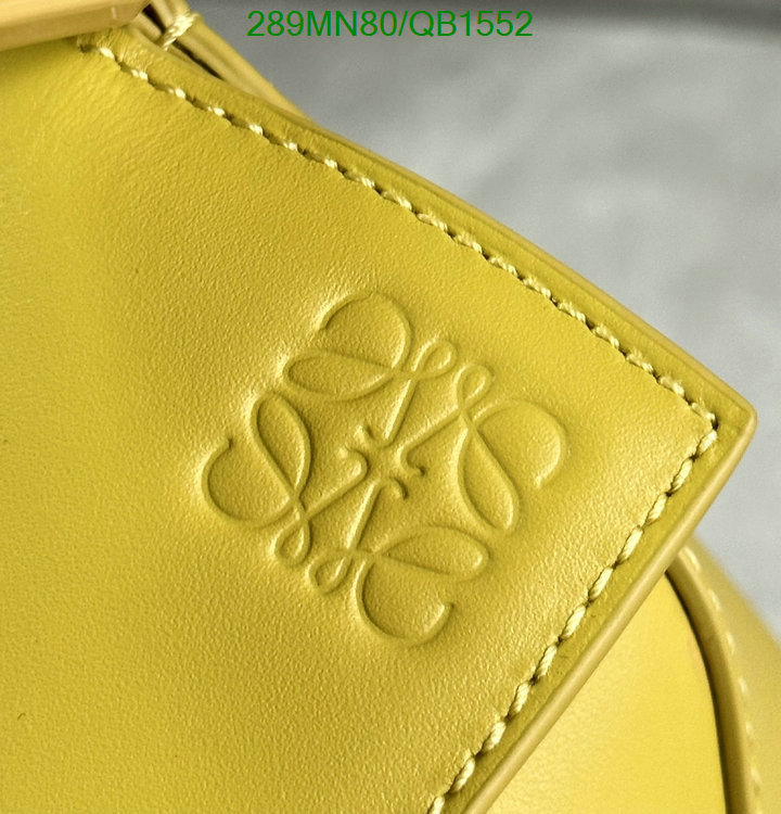 Loewe Bag-(Mirror)-Puzzle- Code: QB1552 $: 289USD