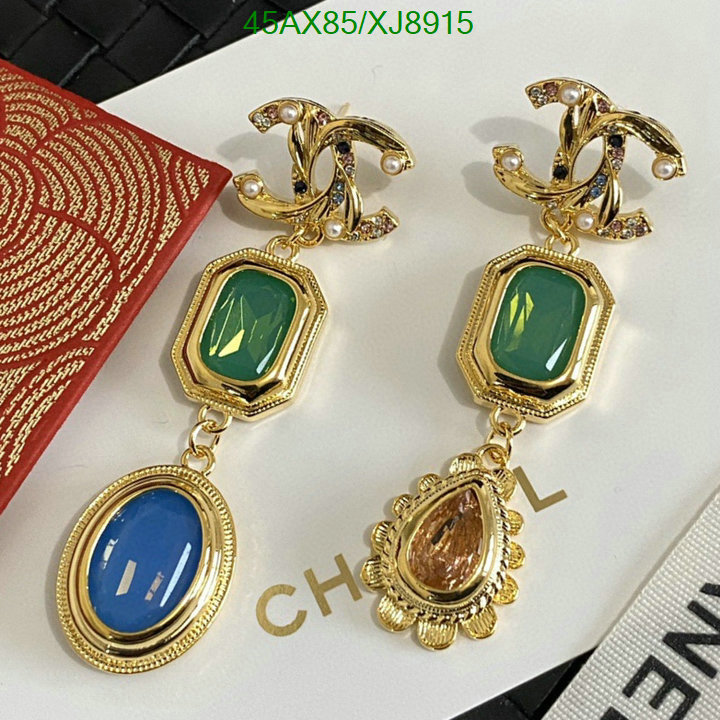 Jewelry-Chanel Code: XJ8915 $: 45USD