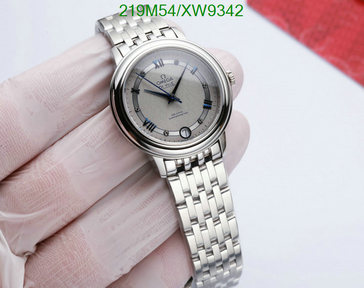 Watch-Mirror Quality-Omega Code: XW9342 $: 219USD