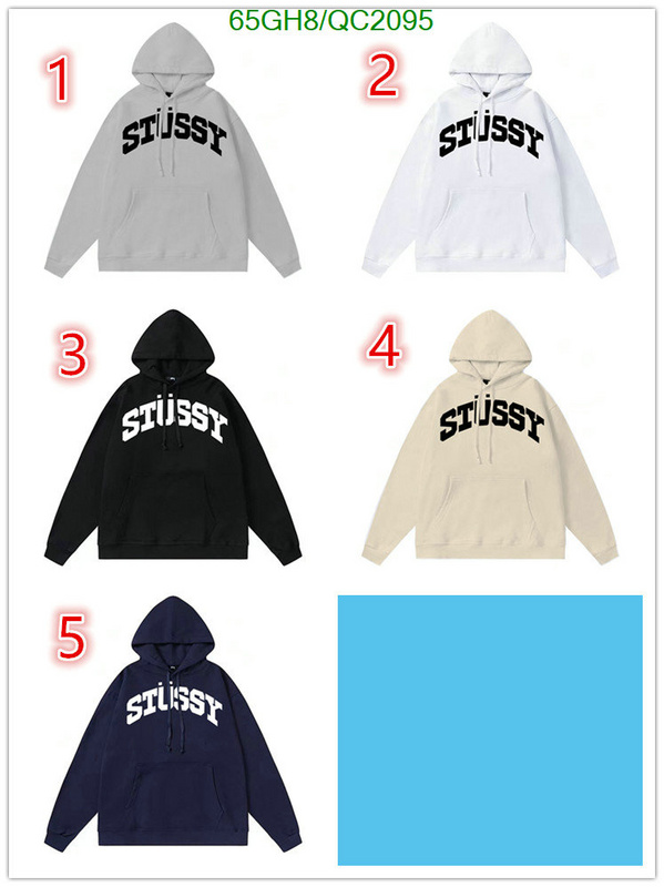 Clothing-Stussy Code: QC2095 $: 65USD