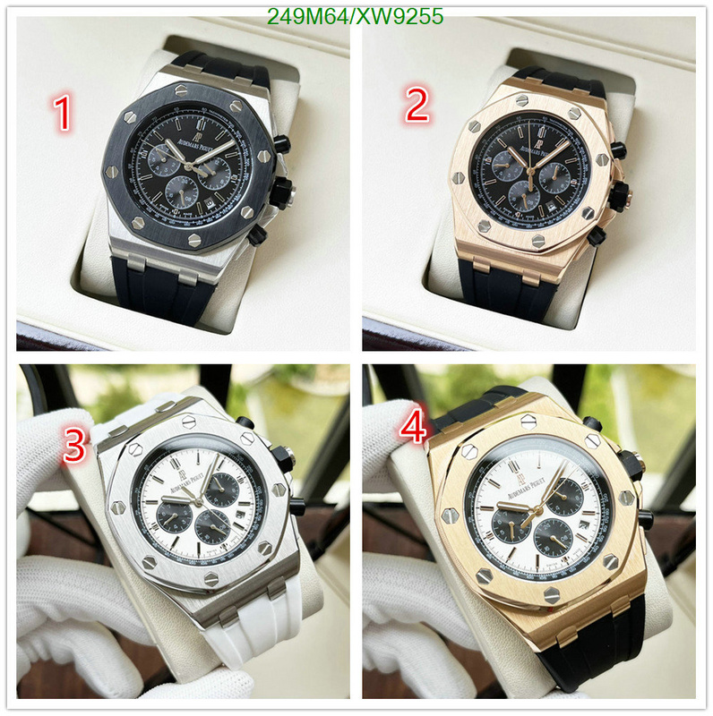 Watch-Mirror Quality-Audemars Piguet Code: XW9255 $: 249USD