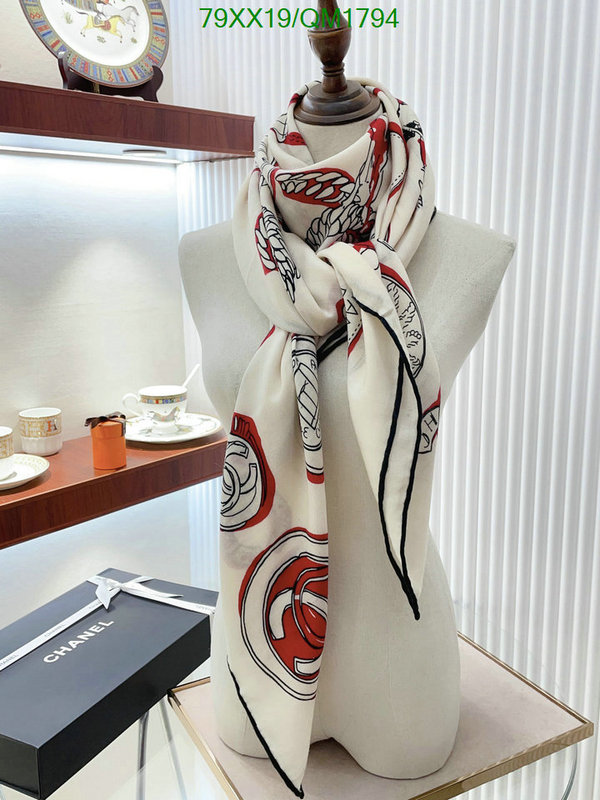 Scarf-Chanel Code: QM1794 $: 79USD