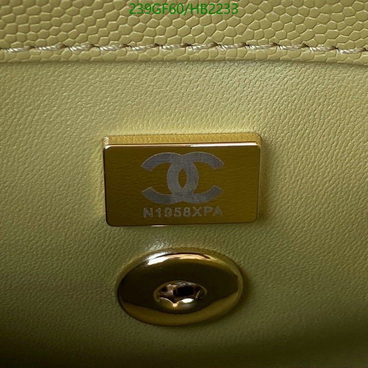 Chanel Bag-(Mirror)-Diagonal- Code: HB2233 $: 239USD