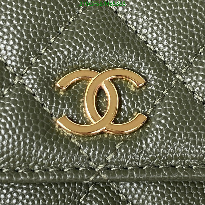 Chanel Bag-(Mirror)-Diagonal- Code: HB5366 $: 215USD