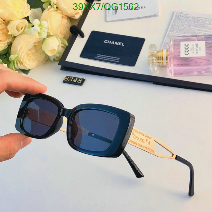 Glasses-Chanel Code: QG1562 $: 39USD