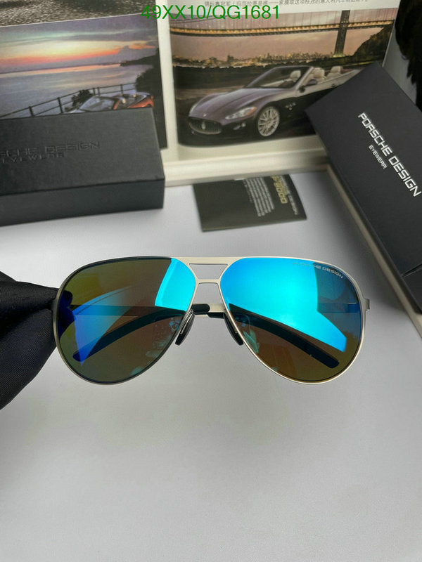 Glasses-Porsche Code: QG1681 $: 49USD