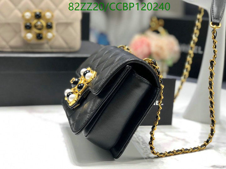 Chanel Bags-(4A)-Diagonal- Code: CCBP120240 $: 82USD