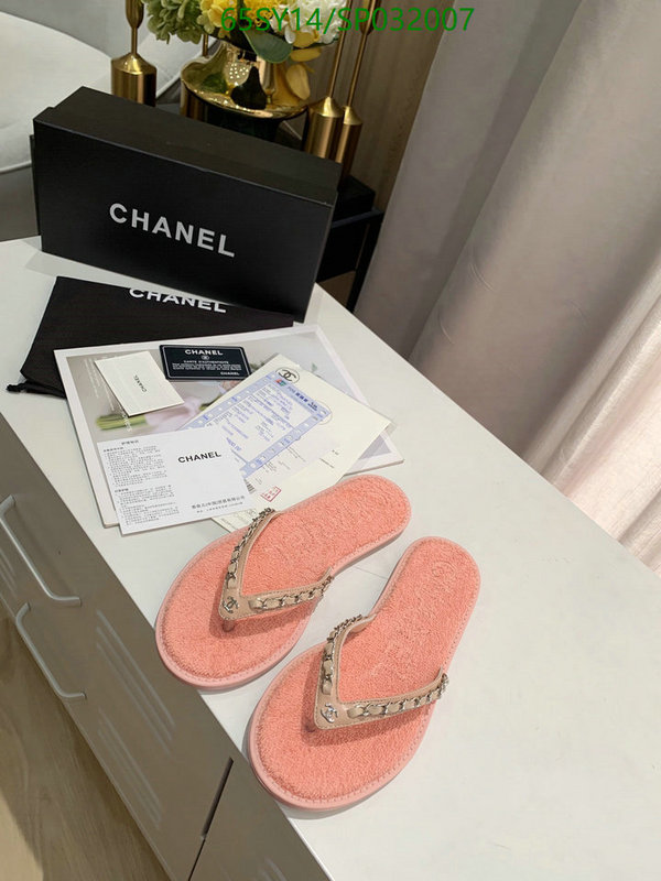 Women Shoes-Chanel Code: SP032007 $: 69USD