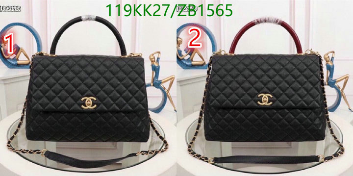 Chanel Bags-(4A)-Handbag- Code: ZB1565 $: 119USD