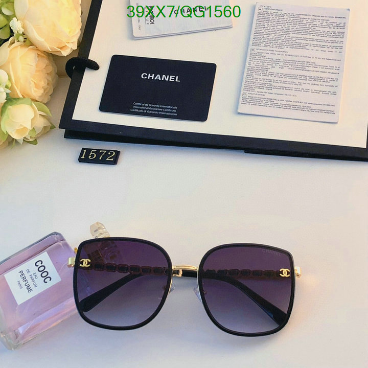 Glasses-Chanel Code: QG1560 $: 39USD