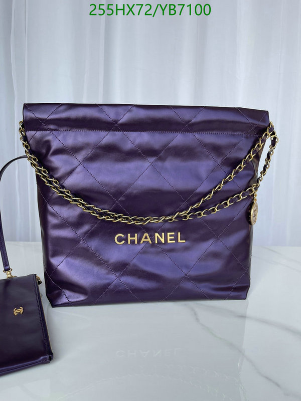 Chanel Bag-(Mirror)-Handbag- Code: YB7100 $: 255USD