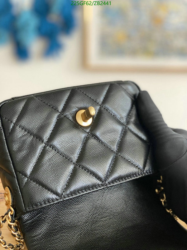 Chanel Bag-(Mirror)-Diagonal- Code: ZB2441 $: 225USD