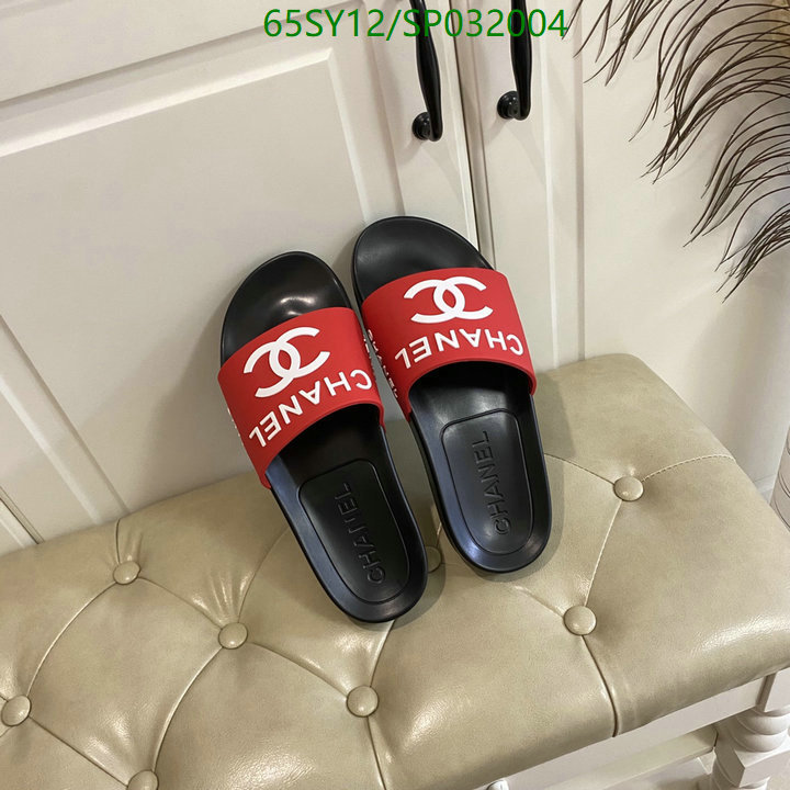 Women Shoes-Chanel Code: SP032004