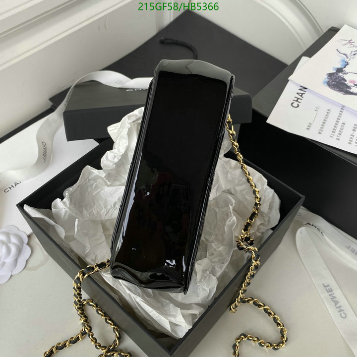 Chanel Bag-(Mirror)-Diagonal- Code: HB5366 $: 215USD