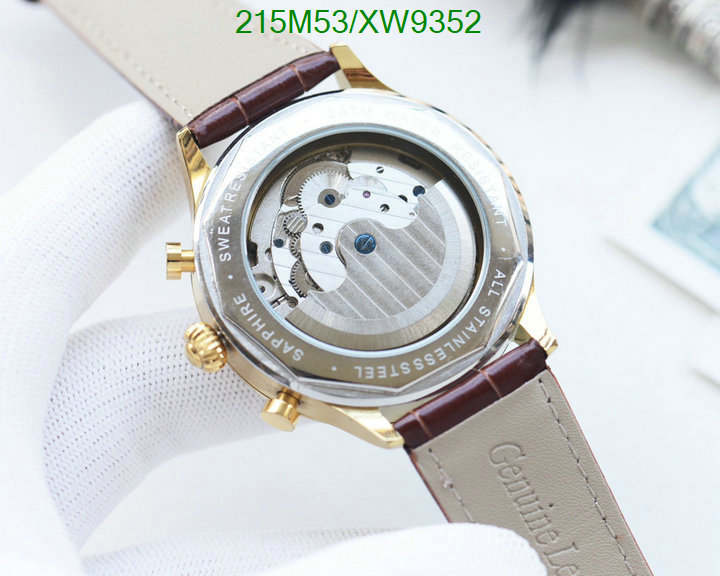 Watch-Mirror Quality-Omega Code: XW9352 $: 215USD