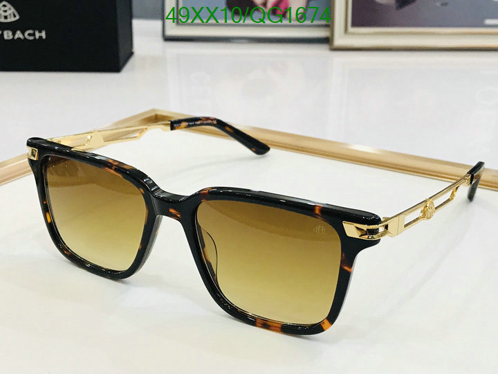 Glasses-Maybach Code: QG1674 $: 49USD