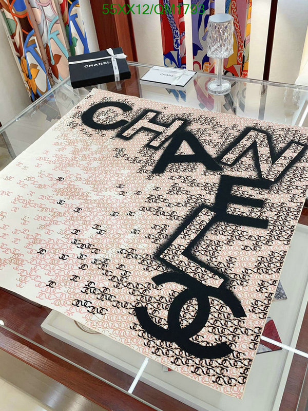 Scarf-Chanel Code: QM1793 $: 55USD