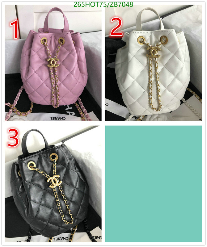 Chanel Bag-(Mirror)-Other Styles- Code: ZB7048 $: 265USD