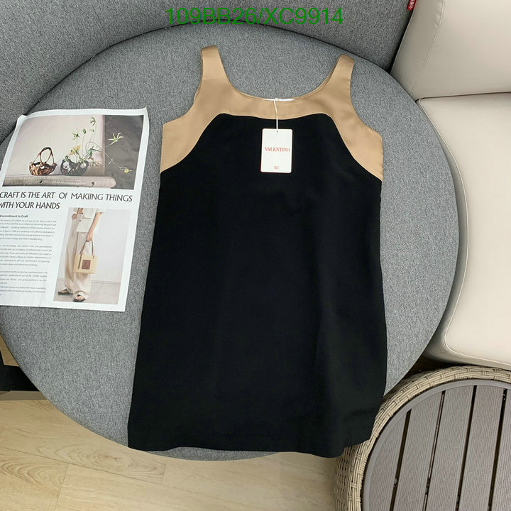 Clothing-Valentino Code: XC9914 $: 109USD