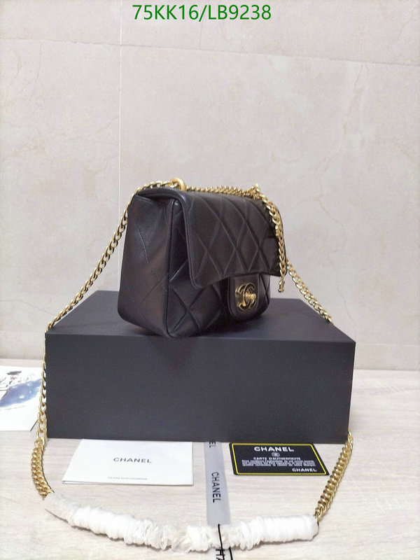 Chanel Bags-(4A)-Diagonal- Code: LB9238 $: 75USD