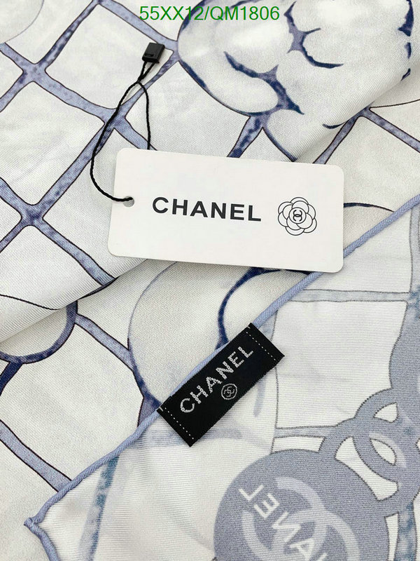 Scarf-Chanel Code: QM1806 $: 55USD