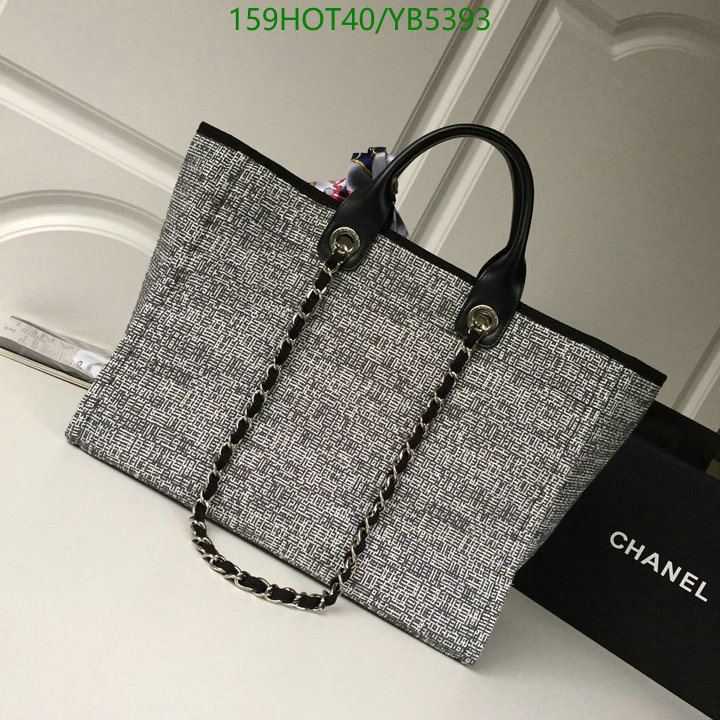 Chanel Bag-(Mirror)-Handbag- Code: YB5393 $: 159USD