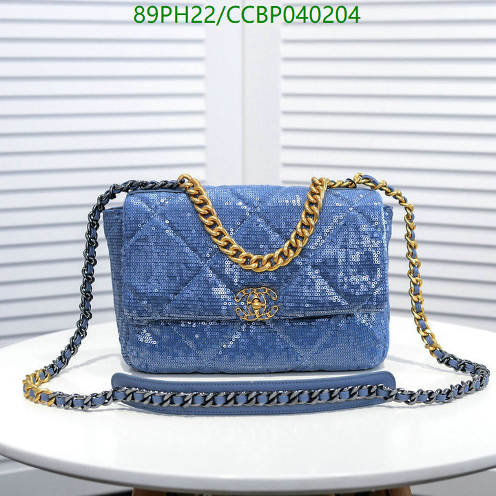 Chanel Bags-(4A)-Diagonal- Code: CCBP040204 $: 89USD