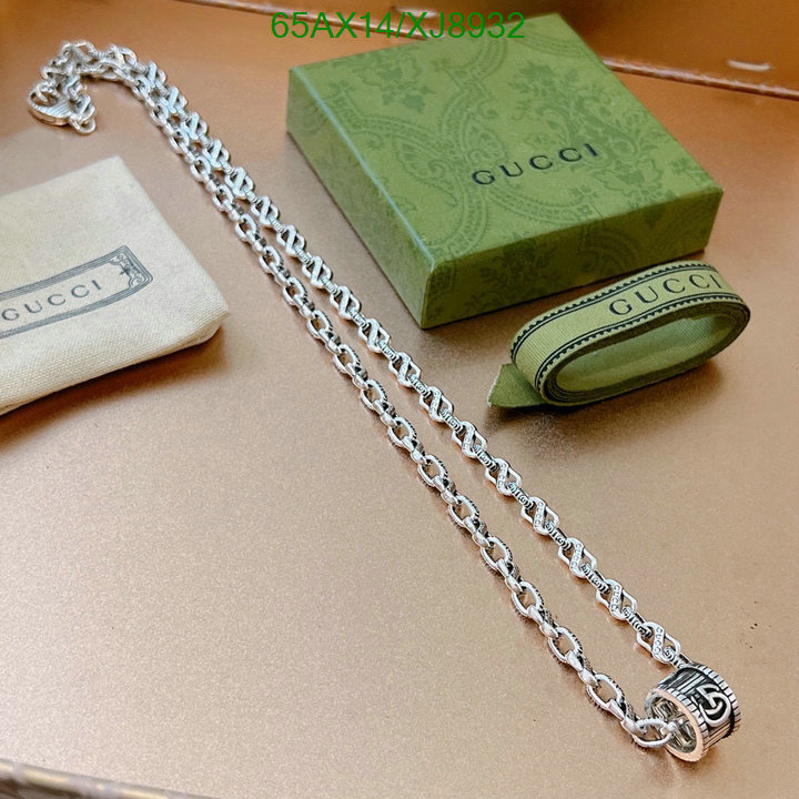 Jewelry-Gucci Code: XJ8932 $: 65USD