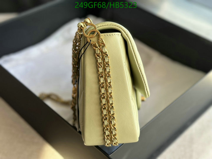 Chanel Bag-(Mirror)-Diagonal- Code: HB5323 $: 249USD